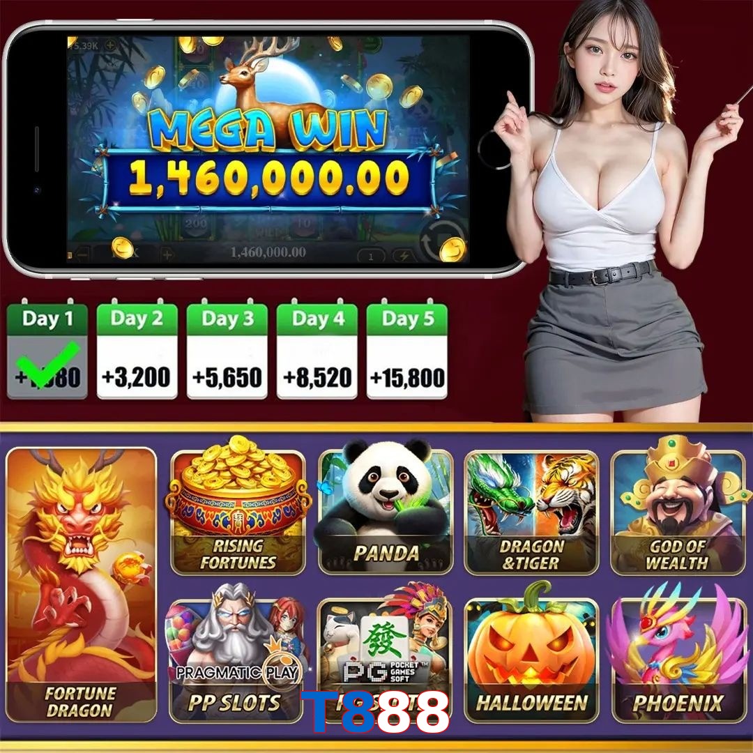 T888