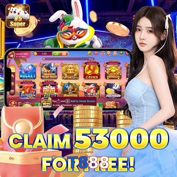 T888