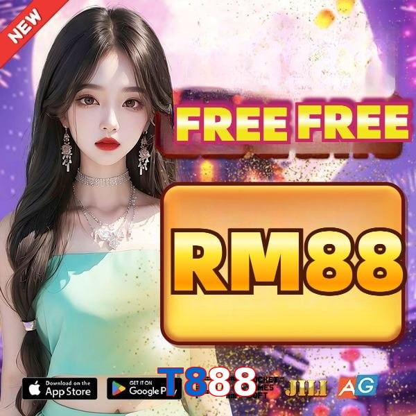 T888