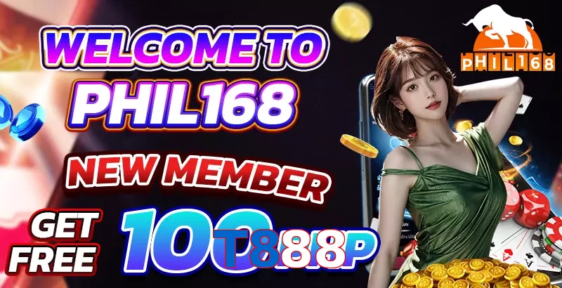 T888