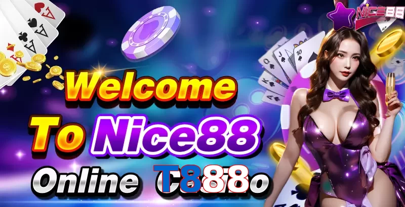 T888