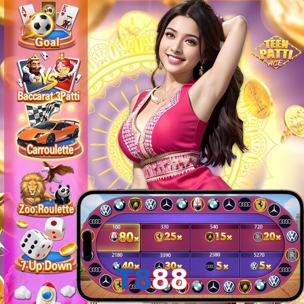 T888