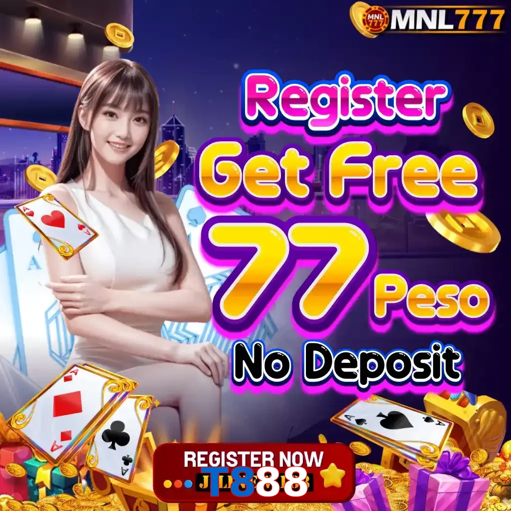T888