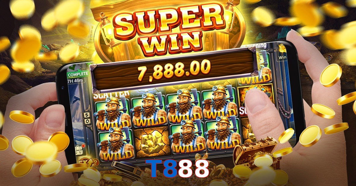 T888