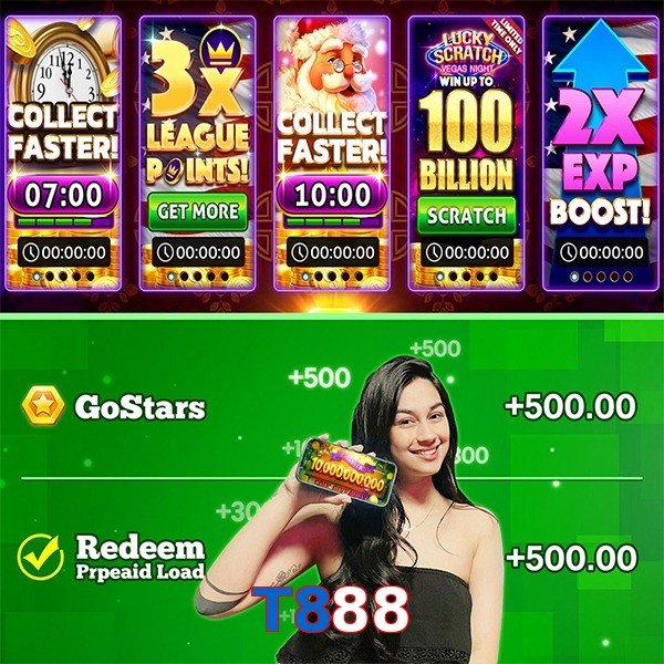 T888