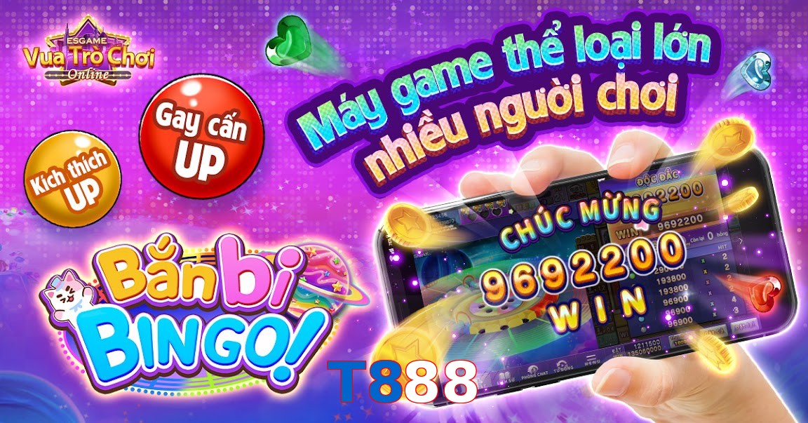T888