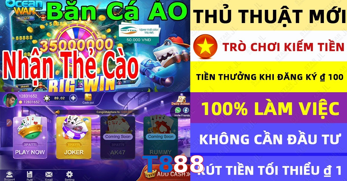 T888
