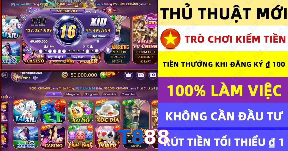 T888