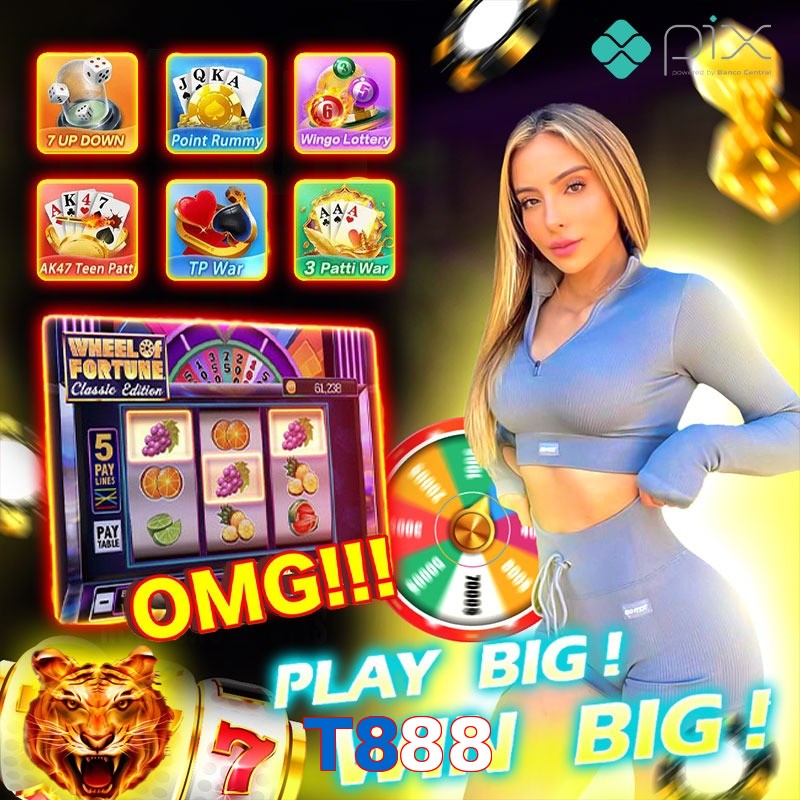 T888
