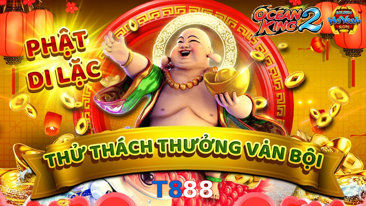 T888