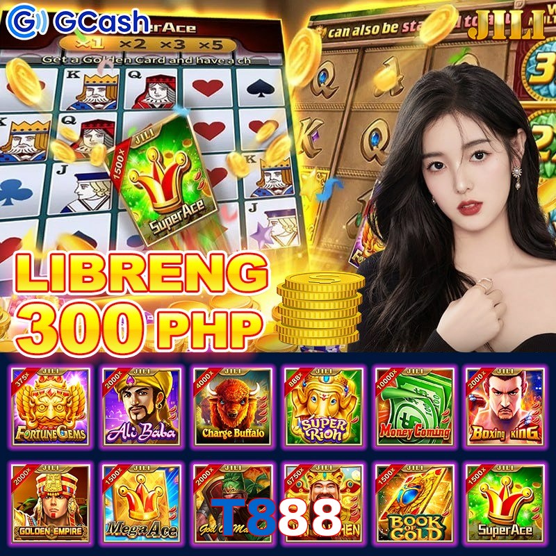 T888