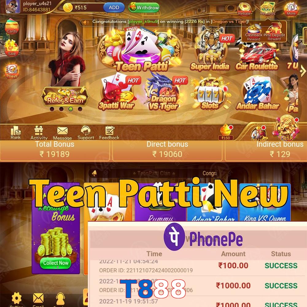 T888