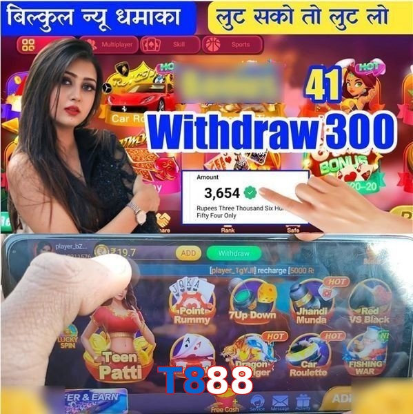 T888